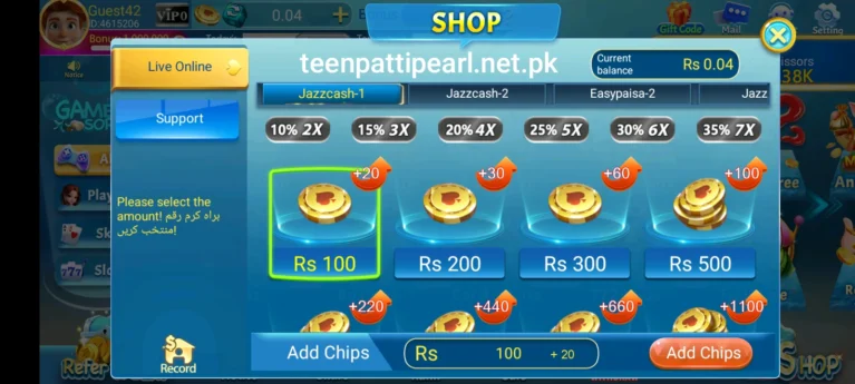 Teen Patti Pearl Deposit