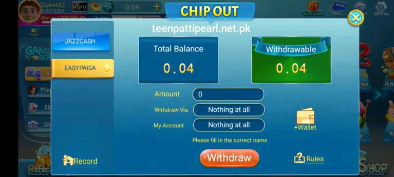Teen Patti Pearl Withdraw